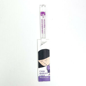 т܂q  NA p[v Lb`pi  {