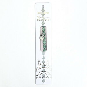 X^WIWu ƂȂ̃gg/gg [XuXbg+(vXj O[ ANZT[