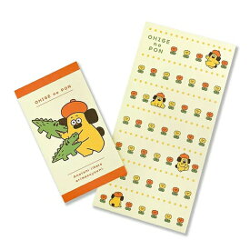 おひげのポン ぽち袋セット ポンちゃんといっしょ 文具 封筒 キャラクターグッズ