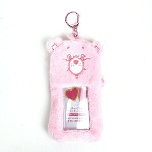 ケアベア ラブアロットベア ぬいぐるみフォトキーホルダー キーホルダー 推し活 オタ活
