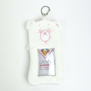 ケアベア スパークルハートベア ぬいぐるみフォトキーホルダー キーホルダー 推し活 オタ活