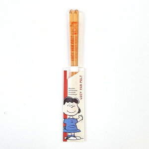 Xk[s[ [V[ NA (23cm) CgIW H { SNOOPY