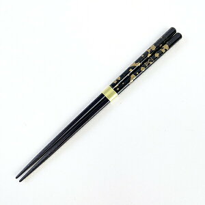 Xk[s[  h (23cm) H { SNOOPY