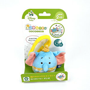 fBYj[ _{ ʂR xr[ LbY Disney