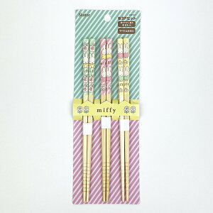 ~btB[ miffy  3PZbg Lb` H