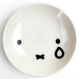 miffy ミッフィー シンプルフェイス ミニプレート クライ 醤油皿 小皿 プレート お顔 ホワイト グッズ 日本製