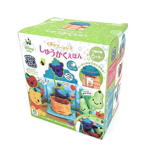 fBYj[ ܂̃v[ イق ߋ xr[ Disney