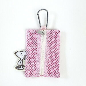 スヌーピー メッシュキーケース ピンク ミニポーチ SNOOPY