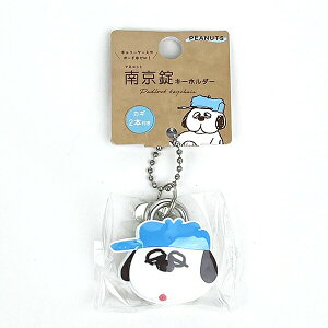 Xk[s[ It tFCX^ 싞L[z_[ gx SNOOPY