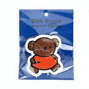 ~btB[ miffy {X TKobW