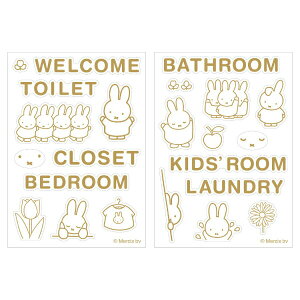 ~btB[ miffy [TCXebJ[(ubN) CeA