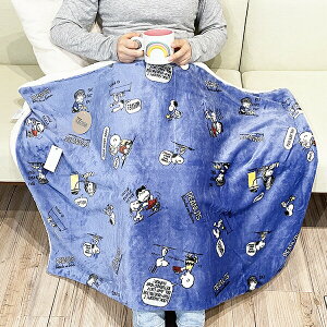 Xk[s[ s[ibctY {AtEH[NX (u[) uPbg SNOOPY