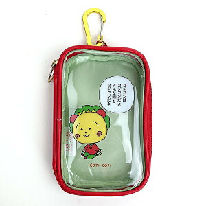 コジコジ キャリーポーチ レッド 小物入れ メイクポーチ カラビナ付き