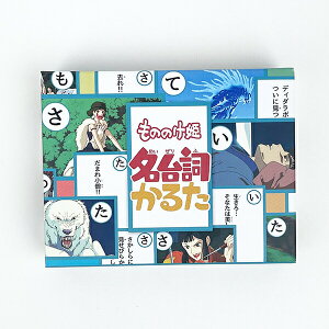 X^WIWu ̂̂P 䎌邽 ߋ {