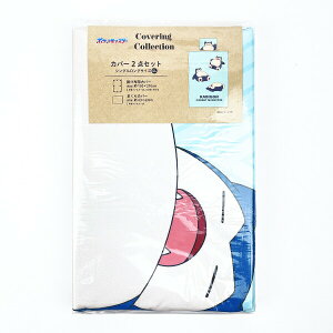 |PbgX^[ |P 2_ZbgJo[ JrS O[ |zcJo[ Jo[ Q LbY