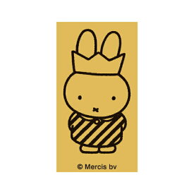 ミッフィー miffy 70th 真鍮ボールペン(Stripe) 文具 日本製
