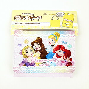 fBYj[ vZX |Pbg|[` sN XN[ LbY Disney