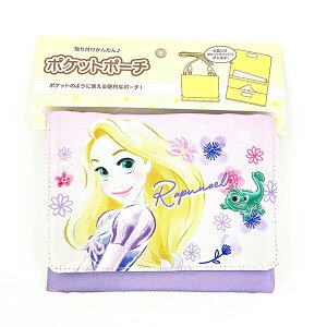 fBYj[ vZX vcF |Pbg|[` x_[ XN[ LbY Disney