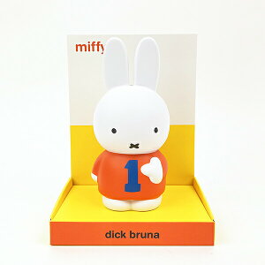 ~btB[ miffy RC|bY 