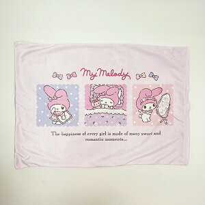 TI }CfB Jo[ (sN) Sanrio
