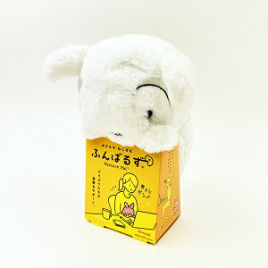 N񂿂 V ӂ΂邸 ʂ p