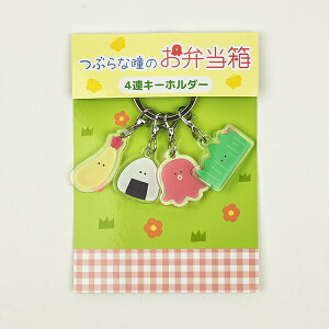 Ԃȓ Ԃȓ̂ٓ 4AL[z_[