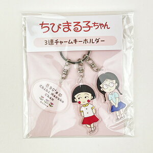 т܂q ܂qƂ܂ 3A`[L[z_[ 90's Chibi Maruko Chan