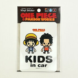 ワンピース ルフィ 「KIDS in CAR」 車用 ステッカー カー用品 日本製