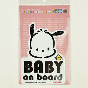 TI |`bR uBABY ON BOARDvԗp XebJ[ J[pi { Sanrio