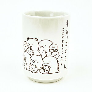 ݂R炵 イ ̂ Rbv { ݂