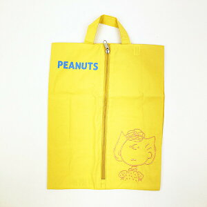 Xk[s[ Chgx|[` [|[` V[Y CG[ PEANUTS SNOOPY