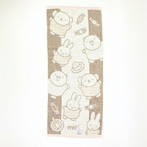 ~btB[ miffy ~btB[tY tFCX^I (x[W) { 