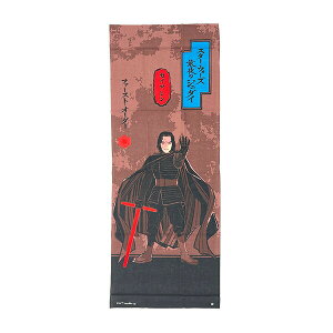 fBYj[ X^[EEH[Y JCE  ʂ ^I