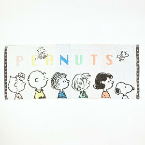 スヌーピー フェイスタオル カラーフレンズ 今治タオル ホワイト SNOOPY 西川