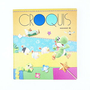 bV[Ntg[h  NbL[ubN m[g  CV {