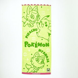 |PbgX^[ jIn tFCX^I XN[ |P