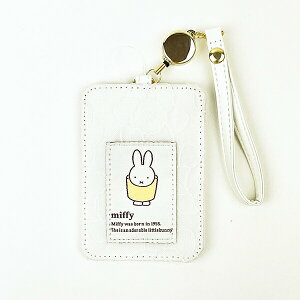 �~�b�t�B�[ miffy �p�X�P�[�X �z���C�g �t�����[�V���[�Y �L�����N�^�[�O�b�Y