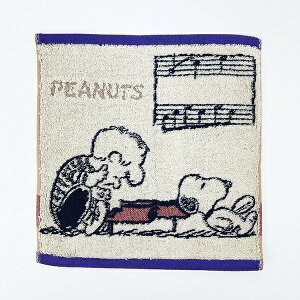 Xk[s[  ~j^I music  { SNOOPY