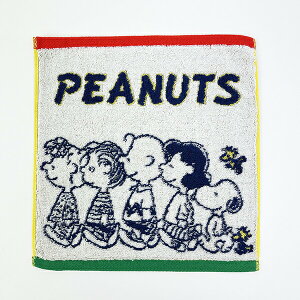 Xk[s[  ~j^I with friends  { SNOOPY