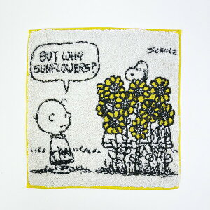 Xk[s[  ~j^I Tt[  { SNOOPY