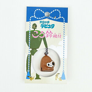 X^WIWu V̏郉s^ {bg 鍪t