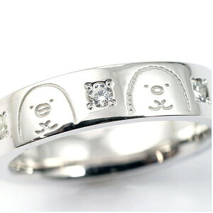 すみっコぐらし シンプルリング (11号) シルバー アクセサリー すみっこ 日本製