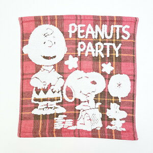 Xk[s[ EHbV^I bh `FbN ^I  { SNOOPY