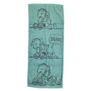 スヌーピー フェイスタオル グリーン ライナスの安心毛布 今治タオル 西川 日本製 SNOOPY