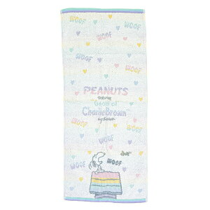 スヌーピー フェイスタオル ホワイト レインボー 西川 日本製 SNOOPY