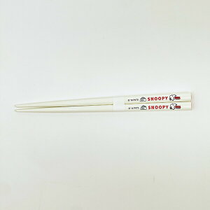 Xk[s[ To?^Ch(S) LbY { SNOOPY