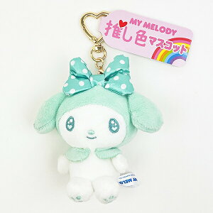 TI }CfB F}XRbg O[ ʂ L[z_[  Sanrio