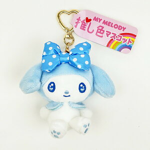TI }CfB F}XRbg u[ ʂ L[z_[  Sanrio