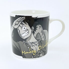ワンピース ルフィ モノクロームマグカップ コップ 日本製