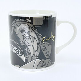 ワンピース フランキー モノクロームマグカップ コップ 日本製